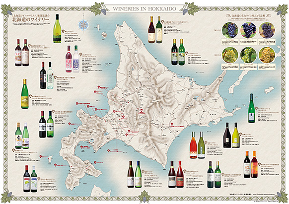 %E3%83%AF%E3%82%A4%E3%83%B3wine_map.jpg
